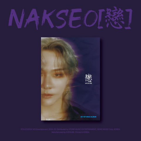 DK [NAKSEO [戀]] 1st Solo Album