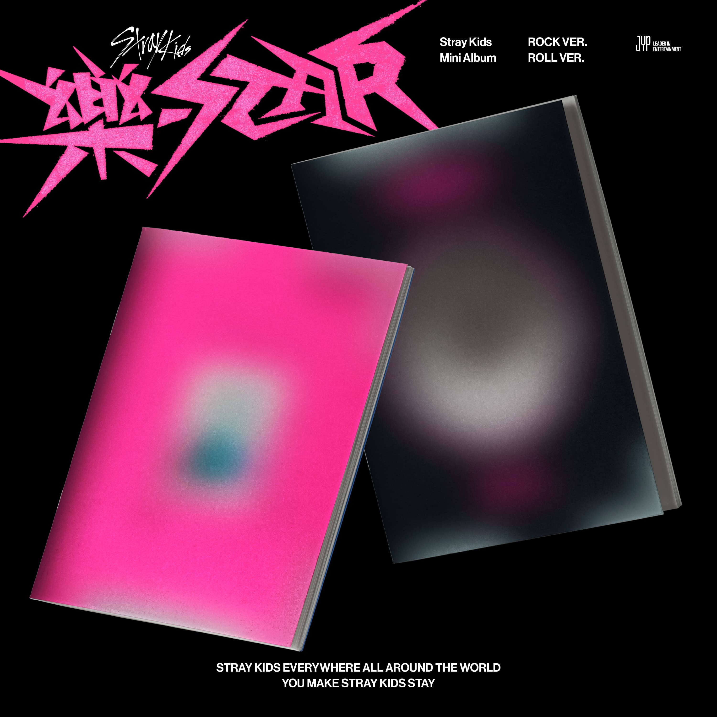 K-POP/アジア STRAYKIDS CD STRAY KIDS [ ATE ] ACCORDION VER. - Music Plaza