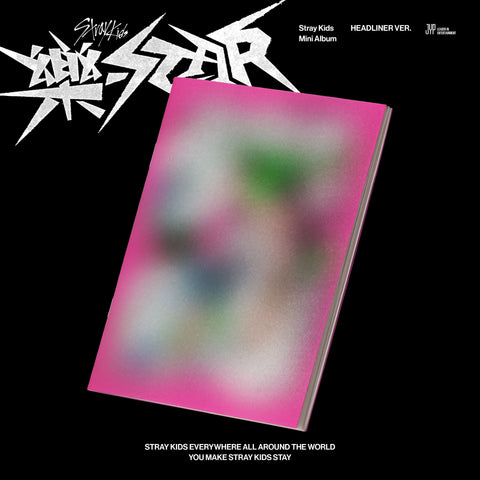 Stray Kids [樂-STAR] 8th Mini Album (HEADLINER ver.)
