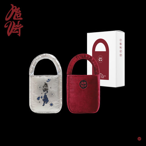 Red Velvet [What A Chill Kill] 3rd Full Album (Bag Ver.) (Limited Edition)