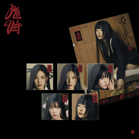 Red Velvet [What A Chill Kill] 3rd Full Album (Poster ver.)