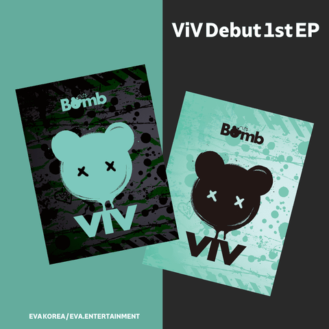 ViV [Bomb] Debut EP