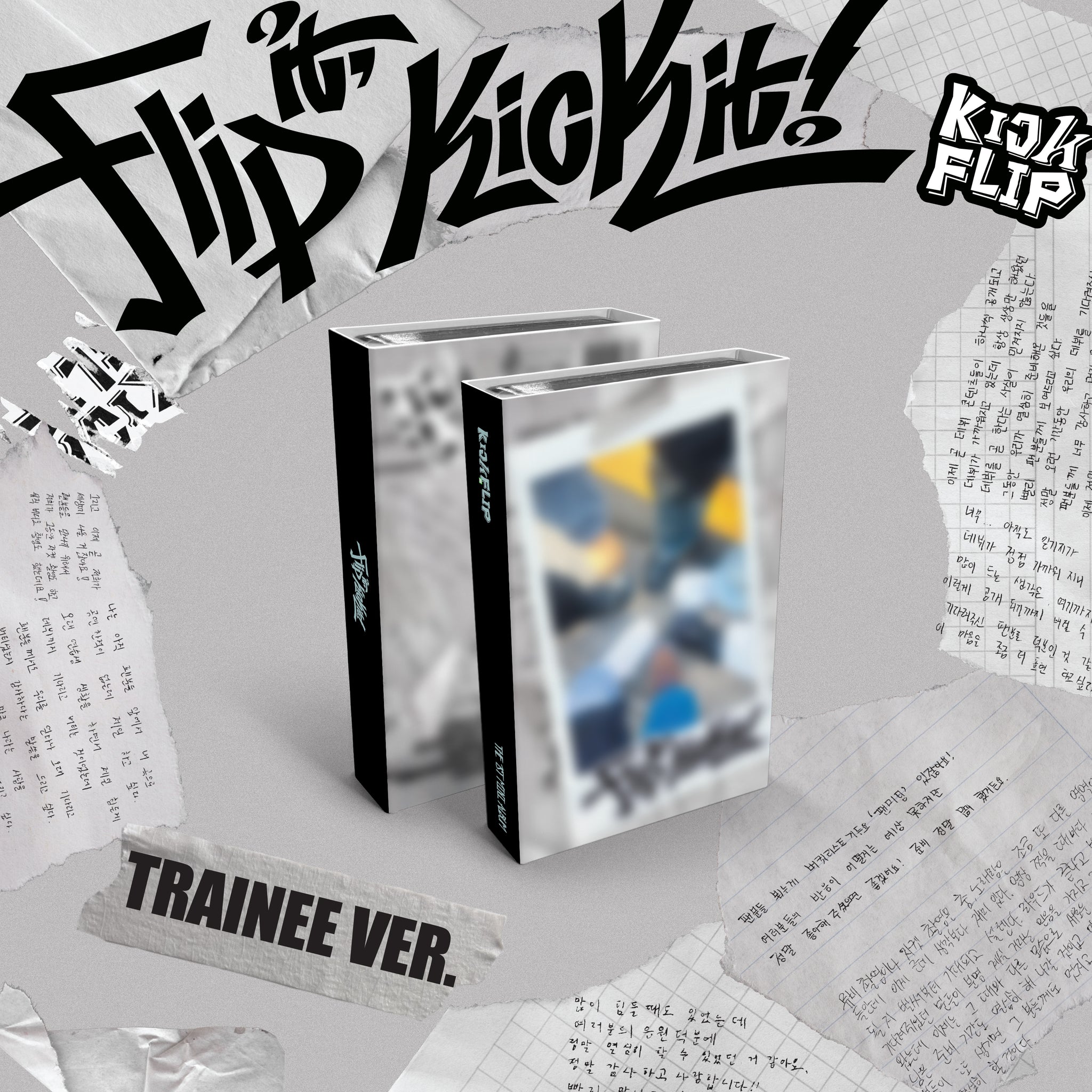 KickFlip [Flip it, Kick it!]  1st Mini Album (Trainee ver.)