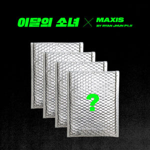 LOONA X MAXIS BY RYAN JHUN PT II [Not Friends] Special Edition