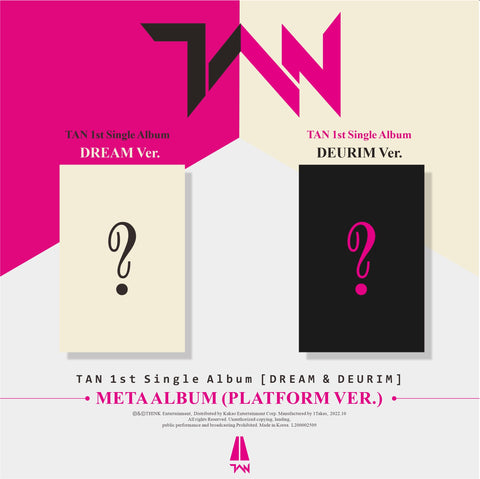 TAN [DREAM & DEURIM] 1st Single Album